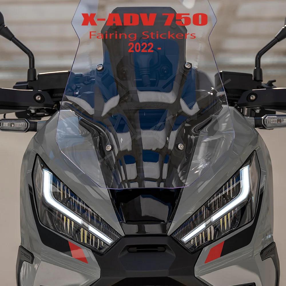  ũġ  PVC ƼĿ, ȥ XADV 750 X-ADV 750 X ADV 750 2021 2022 2023 2024  ׼